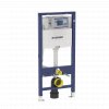 Geberit Duofix Frame & Cistern For Wall-Hung WC, 112cm