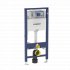 Geberit Duofix Frame & Cistern For Wall-Hung WC, 112cm