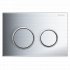 Geberit Omega20 Dual Flush Plate 