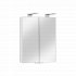 Keuco Mirror Cabinet, Keuco Royal Universe Mirror Cabinet 650 x 752mm