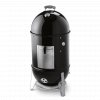 Weber Smokey Mountain Charcoal Cooker Smoker 57cm - Includes FREE Cover