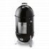 Weber Smokey Mountain Charcoal Cooker Smoker 57cm - Includes FREE Cover