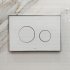 TOTO Glass Flush Plate For Use with TECE In Wall Cistern Frames