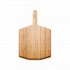 Ooni 12 inch Wooden Pizza Peel