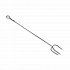 Kadai Toasting Fork