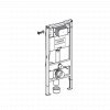 Geberit Duofix Frame & Cistern For Wall-Hung WC, 112cm