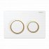 Geberit Omega20 Dual Flush Plate 
