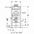 Geberit Duofix Frame For Wall-Hung WC, 98cm, With Omega Concealed Cistern