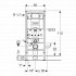 Geberit Duofix Frame & Cistern For Wall-Hung WC, 112cm