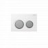 Geberit Omega20 Dual Flush Plate 