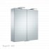 Keuco Royal 15 Illuminated Mirrored Cabinet