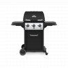 Broil King Royal 320 Gas BBQ