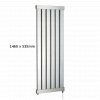 JIS - Arun Heated Featured Rail