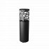 Specflue Core Pellet Patio Heater