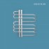 Bisque Orbit Heated Towel Rail