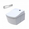 TOTO Neorest AC (Actilight) Washlet Smart Shower Toilet Bundle