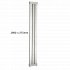 JIS - Arun Heated Featured Rail