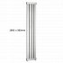 JIS - Arun Heated Featured Rail