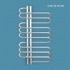 Bisque Orbit Heated Towel Rail