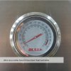 Bull BBQs - Brahma Gas Cart W/ Infrared Back Burner & Rotisserie