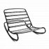 Fatboy Rock 'n' Roll Rocking Chair - The Perfect Accompaniment to your Fatboy Bean Bag!