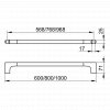 Keuco Edition 400 Towel Rail - 800mm