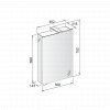 Keuco Royal Universe Mirror Cabinet 500 x 752mm