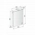 Keuco Royal Universe Mirror Cabinet 500 x 752mm