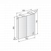 Keuco Mirror Cabinet, Keuco Royal Universe Mirror Cabinet 650 x 752mm