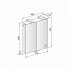 Keuco Mirror Cabinet, Keuco Royal Universe Mirror Cabinet 650 x 752mm