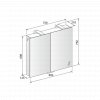 Keuco Royal Universe Mirror Cabinet 800 x 752mm
