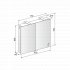Keuco Royal Universe Mirror Cabinet 800 x 752mm