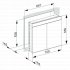Keuco Edition 400 Recessed Mirror Cabinet - 710 x 650mm
