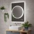 HIB Frontier Bathroom Mirror