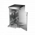 Whistler Cirencester Gas Bottle Cabinet