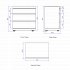 Whistler Cirencester Triple Drawer Cabinet