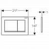 Geberit Omega30 Dual Flush Plate
