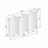 Keuco Royal Universe Mirror Cabinet 1300 x 752mm