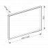 Keuco Royal Lumos Light Mirror + Adjustable Lighting + Heated Pads