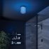 HIB Rhythm Ceiling Light