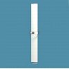 Bisque Svelte Heated Towel Rail - 1510x300m - Available In A Range Of Colours